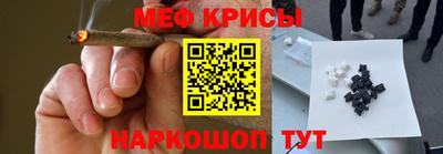 кокаин перу Чапаевск