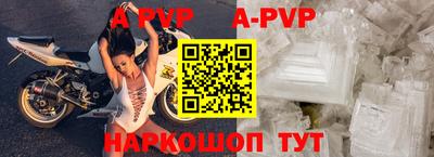 кокаин VHQ Чебоксары