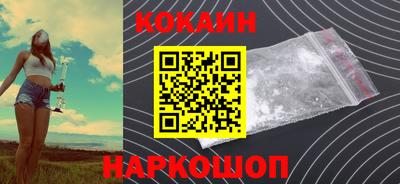 спиды Чебаркуль