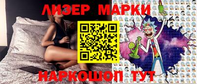 кокаин VHQ Чебоксары