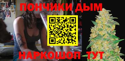 кокаин VHQ Чебоксары