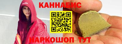 кокаин перу Чапаевск