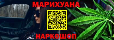кокаин перу Чапаевск