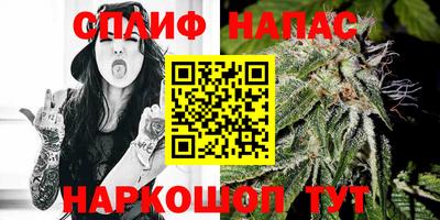 кокаин перу Чапаевск