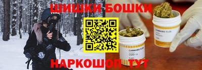 кокаин перу Чапаевск