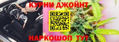 кокаин VHQ Чебоксары