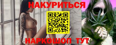 кокаин VHQ Чебоксары