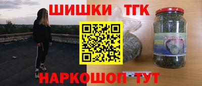 спиды Чебаркуль