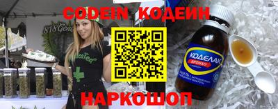 кокаин VHQ Чебоксары