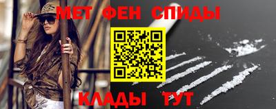 кокаин перу Чапаевск