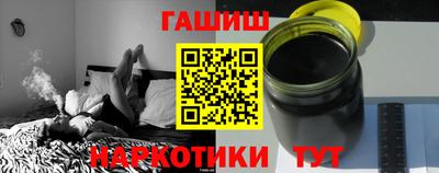 кокаин перу Чапаевск