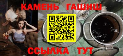 кокаин перу Чапаевск