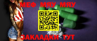 кокаин VHQ Чебоксары