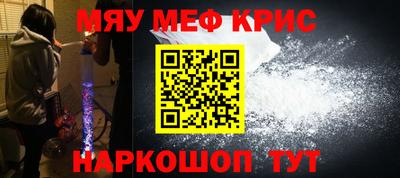 кокаин VHQ Чебоксары