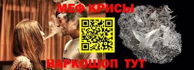 кокаин перу Чапаевск